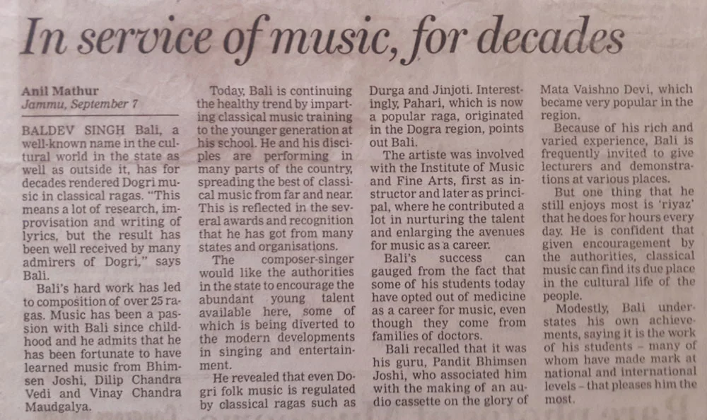 Jammu Daily