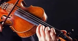 Violin Classes in Gurgaon Near Me – Swar Kala Sangam